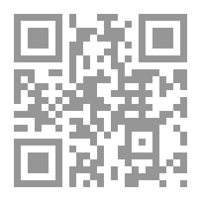 Qr Code المعجم الدولي للجغرافيين