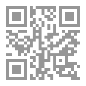 Qr Code Al-Luma' In Arabic. Ibn Jana