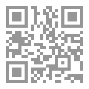 Qr Code الإدارة المحلية وأستراتيجيتها