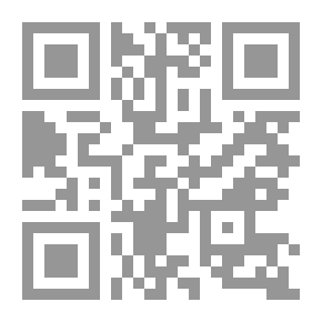 Qr Code بين الإسلام الرباني والإسلام الأمريكاني