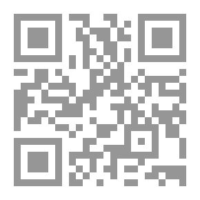 Qr Code Guidance Al-Sari In The Recitation Of The Words Of Al-Bari