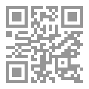 Qr Code الحياة في الروح حب وعطاء - رياضة روحية في خطى المسيح