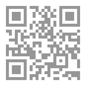 Qr Code مذكرات وذكريات ستون عاماً في سبع وخمسين دولة - الجزء الأول