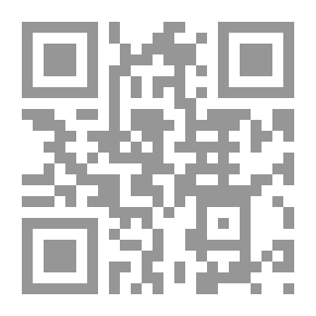 Qr Code معجم العمارة والهندسة المدنية (إ - ع)