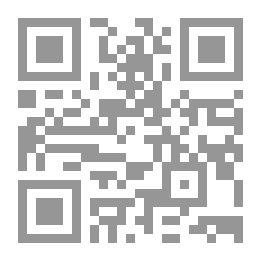 Qr Code Across The Border : Or Pathan And Biloch