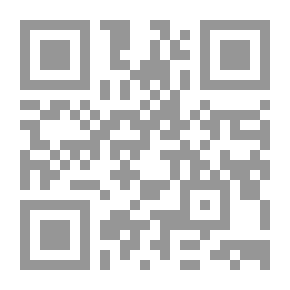 Qr Code Cataloging Reading Of The Arabic Manuscript Heritage