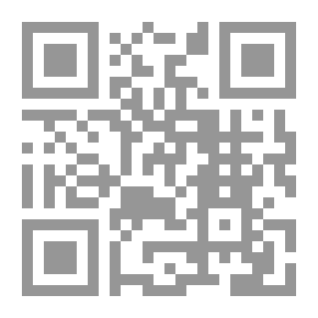 Qr Code المبسوط للسرخسي - الجزء الحادي والعشرون