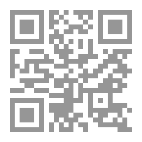 Qr Code من الاخوان الى شيفلد