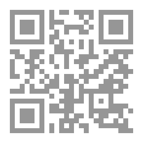 Qr Code عفة الاولادأو ما يجب عليهم معرفته