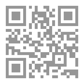 Qr Code السلطان يرجم امرأة حبلى بالبحر