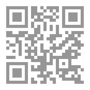 Qr Code ادفعي زوجك نحو النجاح