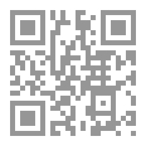 Qr Code ملزمة تغذية الحيوان