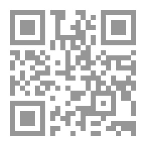 Qr Code الرواة المُبَدَّعون من أصحاب الكتب الستة