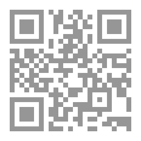 Qr Code 634 شعرُك يذكرك