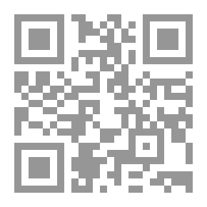 Qr Code الإسلاميون في السلطة: تجربة الإخوان المسلمين في مصر