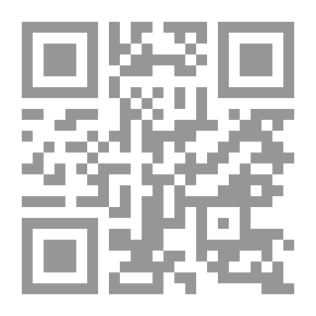 Qr Code مطر خفيف في الخارج