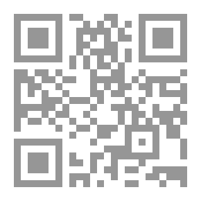 Qr Code Algebra In Islamic Thought