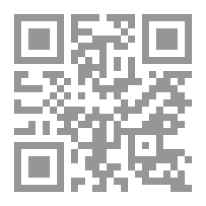 Qr Code تفسير القرآن العظيم تفسير ابن كثير ط قرطبة وأولاد الشيخ