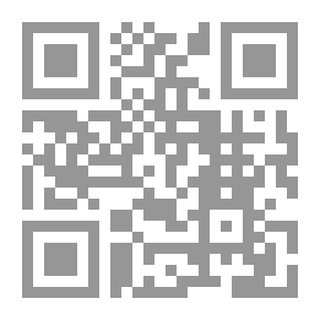 Qr Code البوابة السوداء