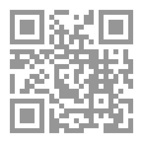 Qr Code The Deemster