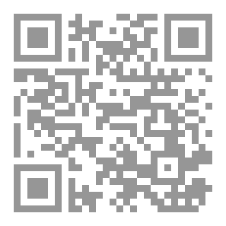 Qr Code QR codes for Islamic Books
