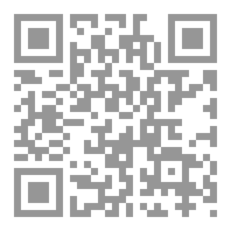 Qr Code رحلة يوسف