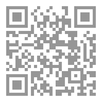 Qr Code أسموديوس عودة إبليس