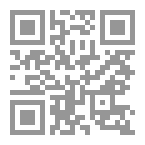 Qr Code المطبوعات الحكومية: ماهيتها.. ضبطها.. إبداعها