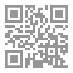 Qr Code Nasserite Formations In Lebanon