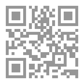 Qr Code وامعتصماه