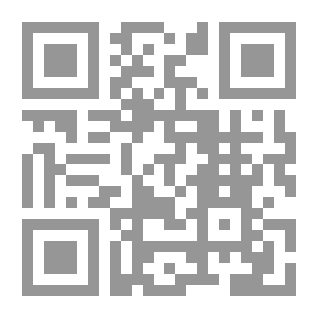 Qr Code رحالة الغرب الإسلامي وصورة المشرق العربي من القرن السادس إلى القرن الثامن الهجري
