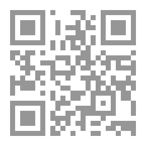 Qr Code القول المختصر في أشراط الساعة والمهدي المنتظر