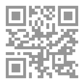 Qr Code علم الفن في الحب