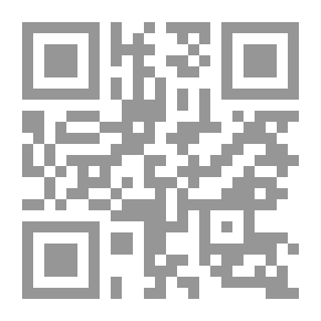 Qr Code محاكاة أشجار غارقة في النوم