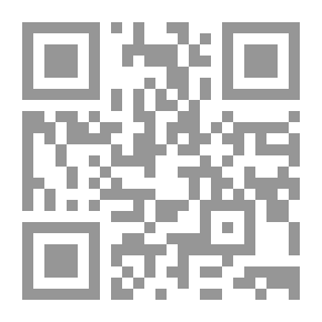 Qr Code Mechanisms Of Reading The Religious Text In Contemporary Islamic Thought