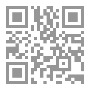 Qr Code Lisan Al Arab 6
