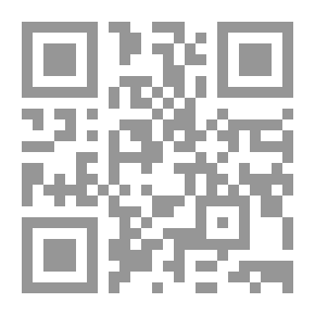 Qr Code حب لن يموت