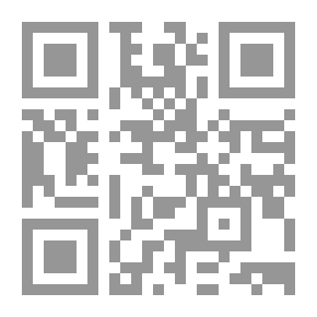 Qr Code غزة، حافظوا على إنسانيتكم