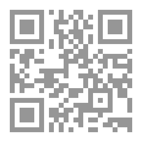 Qr Code A Brief History of Printing. Part II: The Economic History of Printing