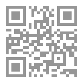 Qr Code قائمة أبجدية للأباطرة الصينيين واليابانيين