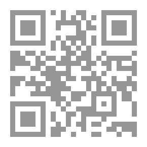 Qr Code لسنا أعداء لكم؛ جدل علاقة الإسلام مع الغرب
