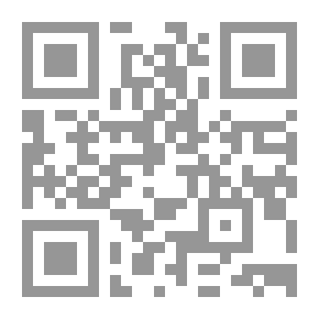 Qr Code الملك لير