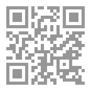 Qr Code بشارات أولياء الرحمن وحسرات ضحايا الهوى والشيطان