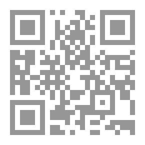 Qr Code Speech Locker