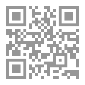 Qr Code جامع الأحاديث - الجزء الثاني عشر