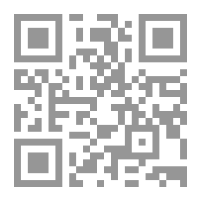 Qr Code إنهيار عبادة الدولة