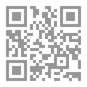 Qr Code Battle To Give Birth - King's Championship