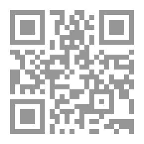 Qr Code Who Am I ? Jungle Animals