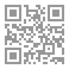 Qr Code مائة وأربعون من عظماء أمة الإسلام غيروا مجرى التاريخ