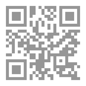 Qr Code السياسية الحزبية في مصر : الوفد وخصومه لـ ماريوس كامل ديب